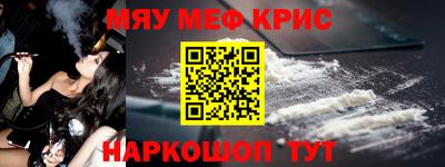 гашик Добрянка