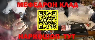 гашик Добрянка