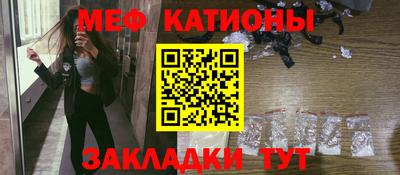 гашик Добрянка