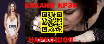 гашик Добрянка