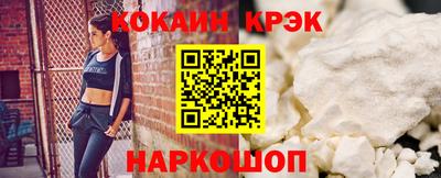 мяу мяу мука Дмитров