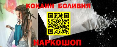 гашик Добрянка