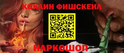 гашик Добрянка