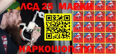 гашик Добрянка