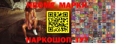 мяу мяу мука Дмитров