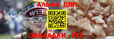 марки lsd Долгопрудный