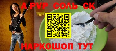 мяу мяу мука Дмитров