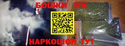 гашик Добрянка