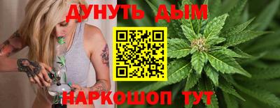гашик Добрянка