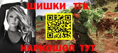 гашик Добрянка