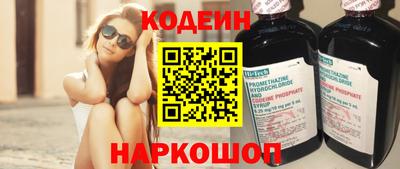 гашик Добрянка