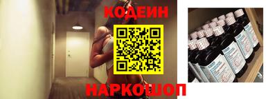 мяу мяу мука Дмитров