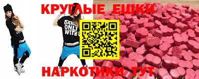 марки lsd Долгопрудный