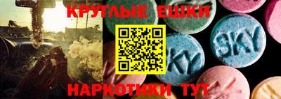 гашик Добрянка
