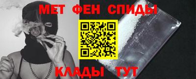 марки lsd Долгопрудный
