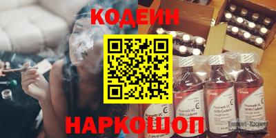 мяу мяу мука Дмитров