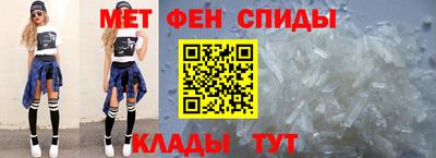 марки lsd Долгопрудный