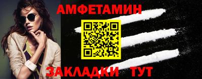 гашик Добрянка