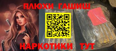 мяу мяу мука Дмитров