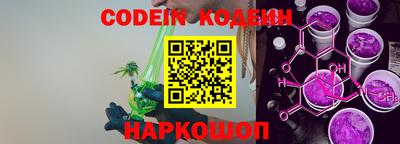 марки lsd Долгопрудный