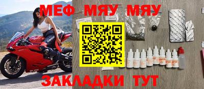 гашик Добрянка